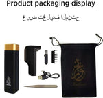 Portable Electronic Incense Burner – Compact & Durable Bakhoor Burner