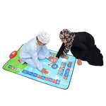 Educational Kids Prayer Mat - Fun, Easy & Interactive